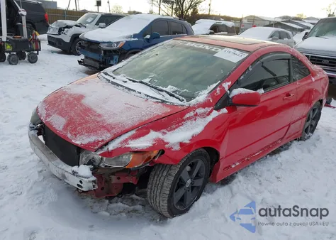 2007 Honda Civic Ex из США, поврежденный, VIN 2HGFG12817H515143